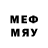 МЕТАДОН methadone Meghan Hadley