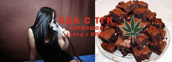 кокаин Верхний Тагил