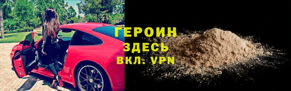 метадон Верхнеуральск