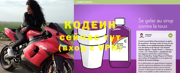 кокаин Верхний Тагил