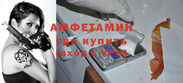 кокаин Верхний Тагил