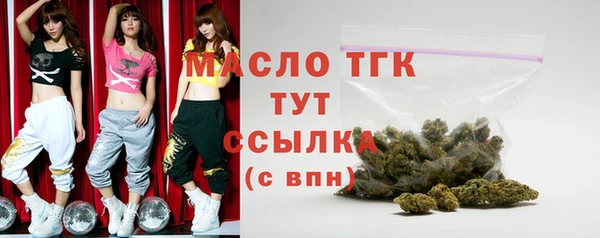 метадон Верхнеуральск