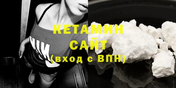 кокаин Верхний Тагил