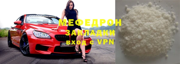 кокаин Верхний Тагил