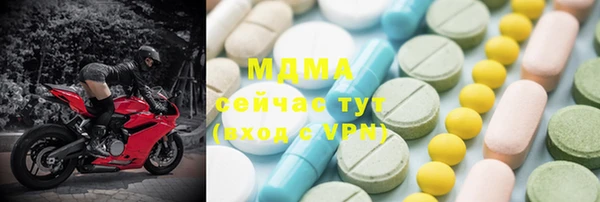метадон Верхнеуральск