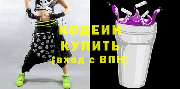 метадон Верхнеуральск