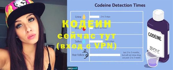 кокаин Верхний Тагил