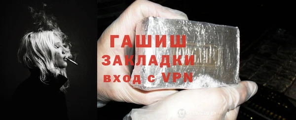метадон Верхнеуральск