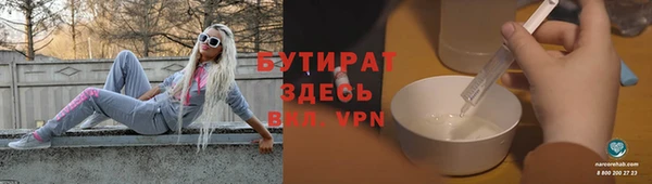 кокаин Верхний Тагил