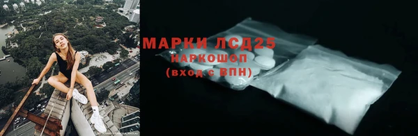 метадон Верхнеуральск