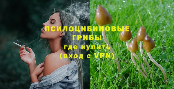 метадон Верхнеуральск