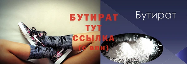 кокаин Верхний Тагил