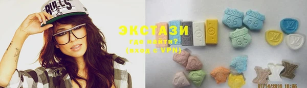 кокаин Верхний Тагил