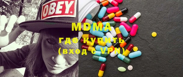 метадон Верхнеуральск