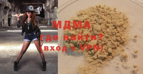кокаин Верхний Тагил