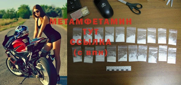 кокаин Верхний Тагил