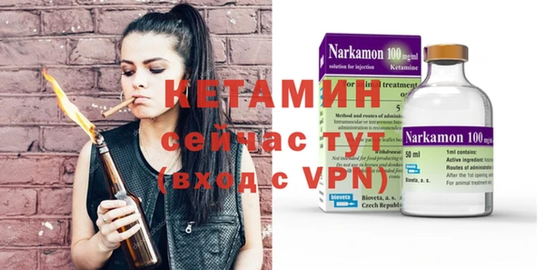 кокаин Верхний Тагил