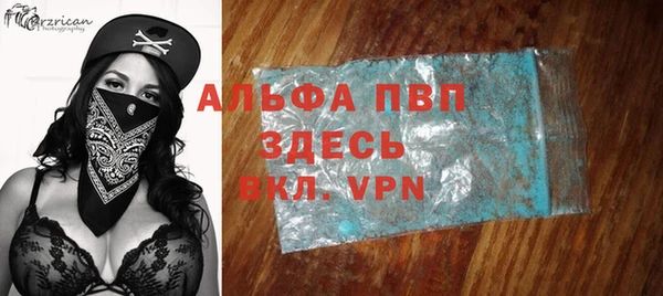 метадон Верхнеуральск
