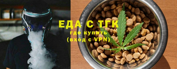метадон Верхнеуральск