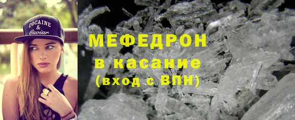 кокаин Верхний Тагил
