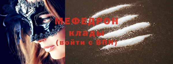 кокаин Верхний Тагил