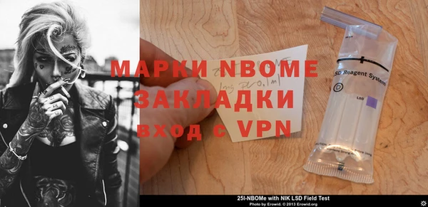 метадон Верхнеуральск