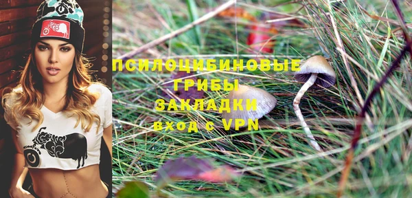 метадон Верхнеуральск