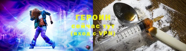 метадон Верхнеуральск