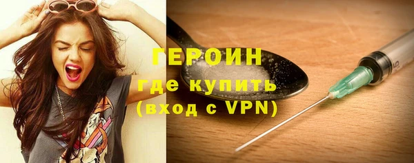 метадон Верхнеуральск