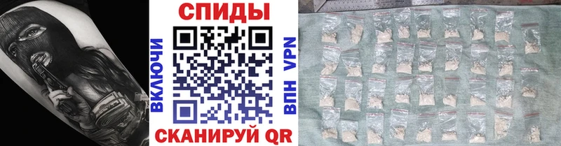 дарк нет официальный сайт  Цимлянск  Первитин витя  закладки 