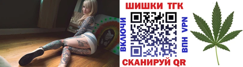 Каннабис Bruce Banner  где найти   Цимлянск 